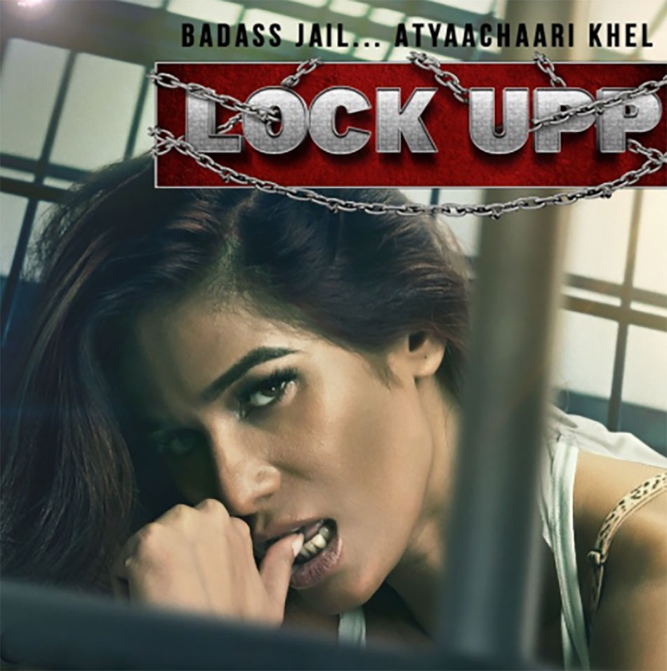  पूनम  पांडे