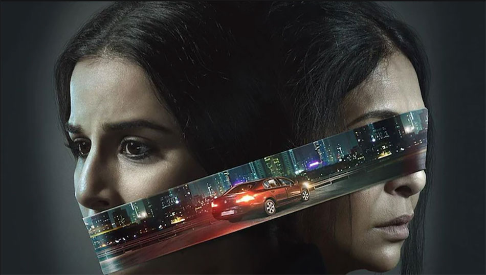 विद्या बालन, शेफाली शाह