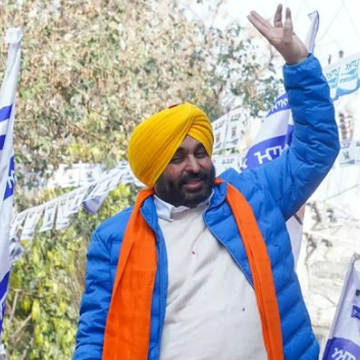 भगवंत मान