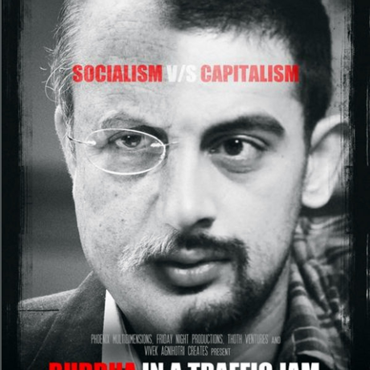  अनुपम खेर, अरुणोदय सिंह 