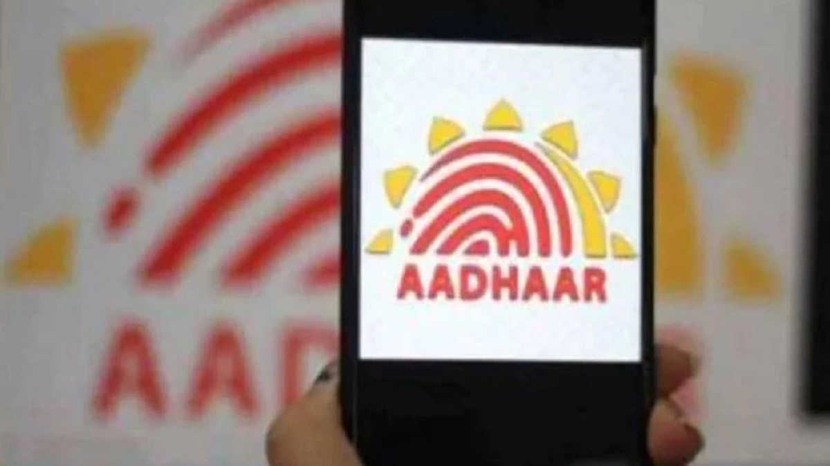 PAN-Aadhaar को लिंक करें