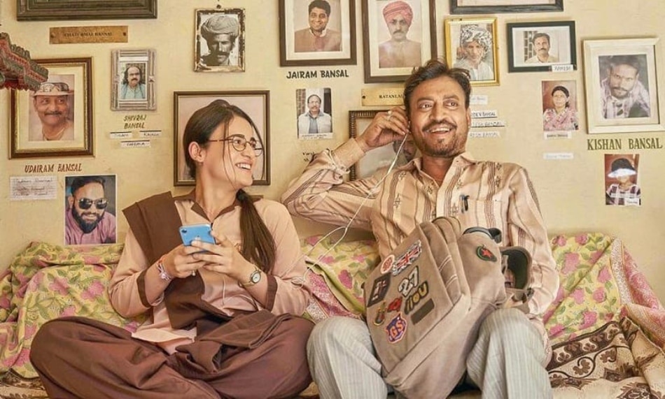 अंग्रेजी मीडियम 