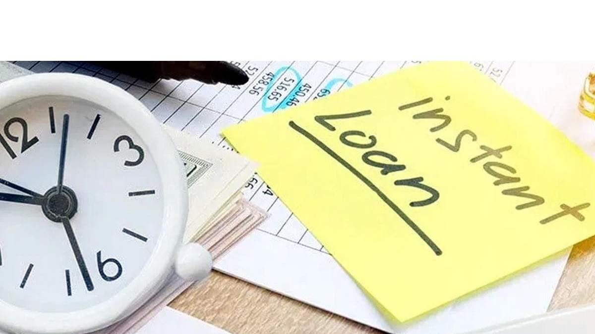 लोन बिजनेस से कमाया रेवेन्यू