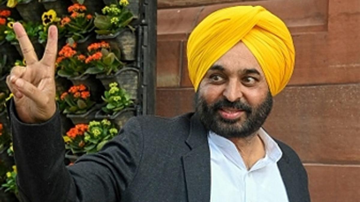 भगवंत मान