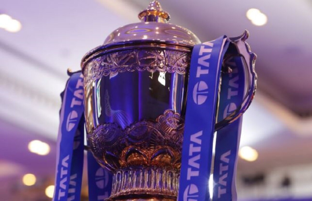 IPL Trophy (IPL)