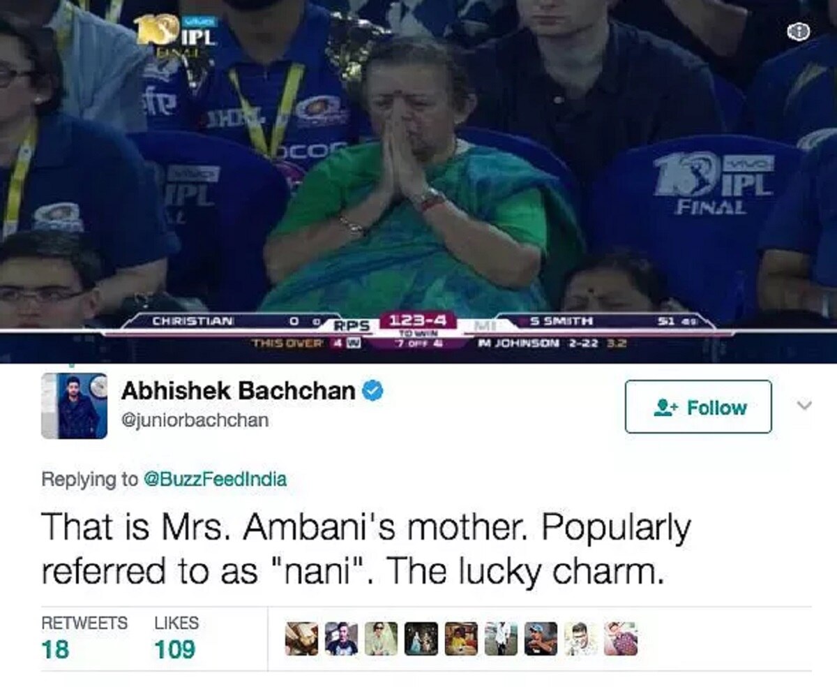 Purnima Dalal IPL 2017