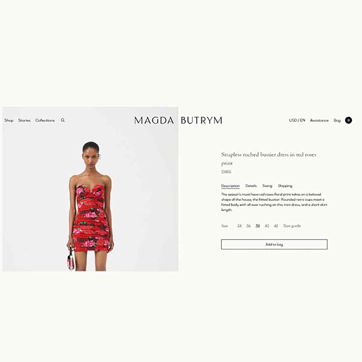 आल‍ि‍या भट्ट  