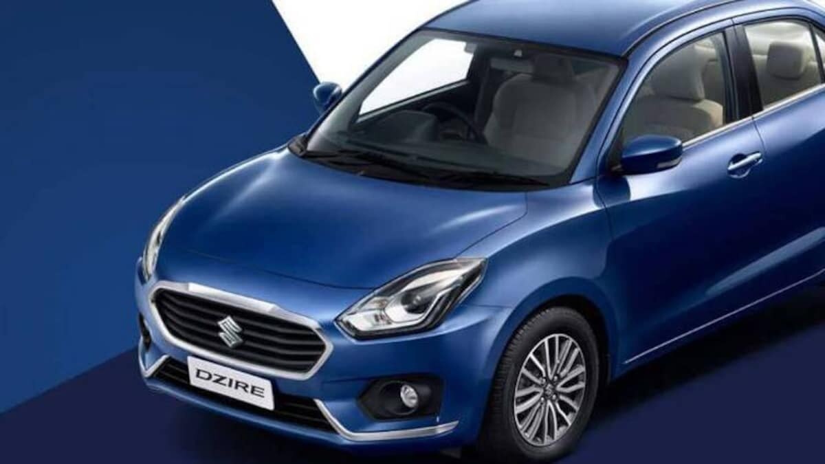 Dzire पर भी बचेंगे 27,000