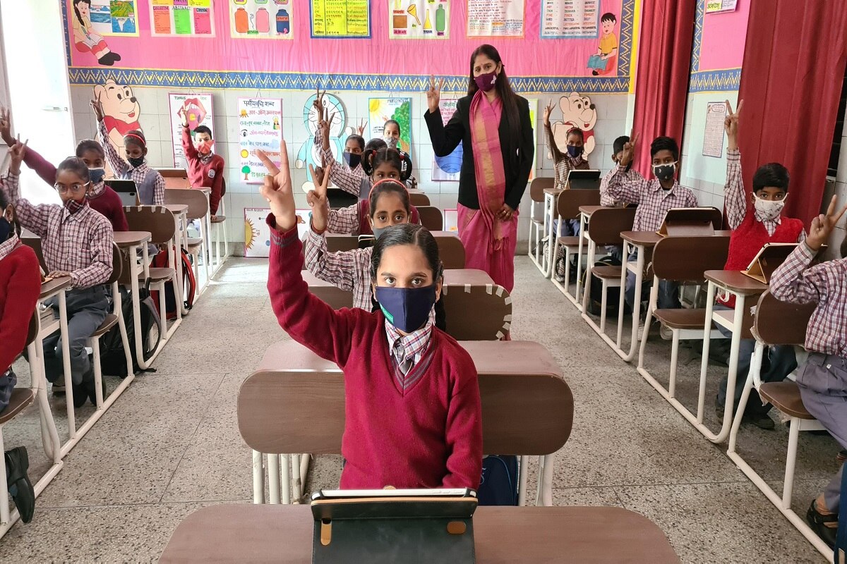 ndmc school list in delhi