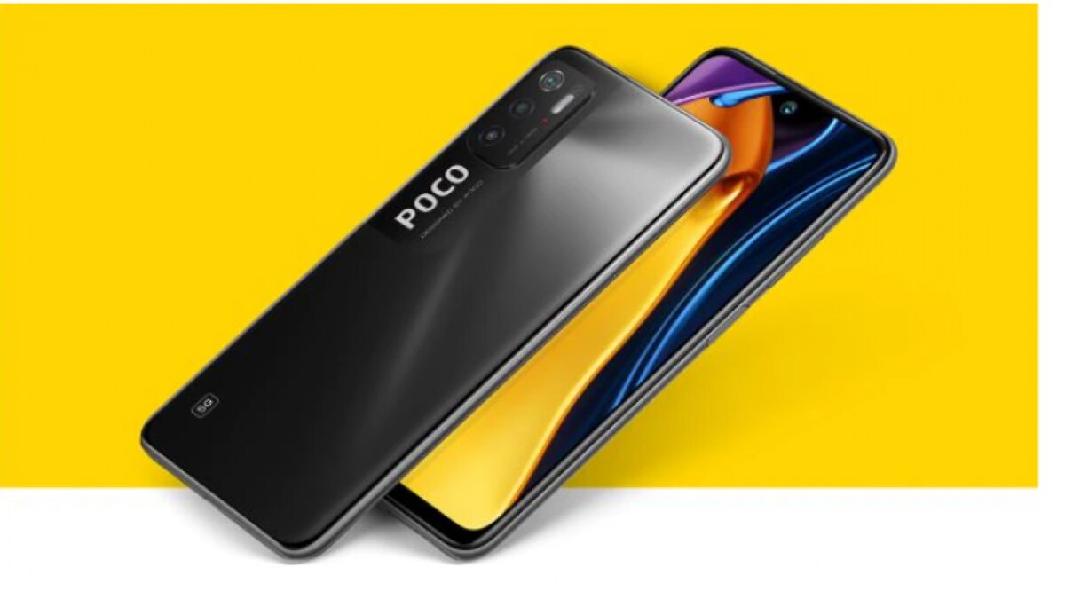 Poco M3 Pro 5G