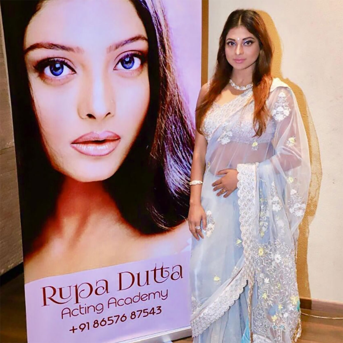 रूपा दत्ता