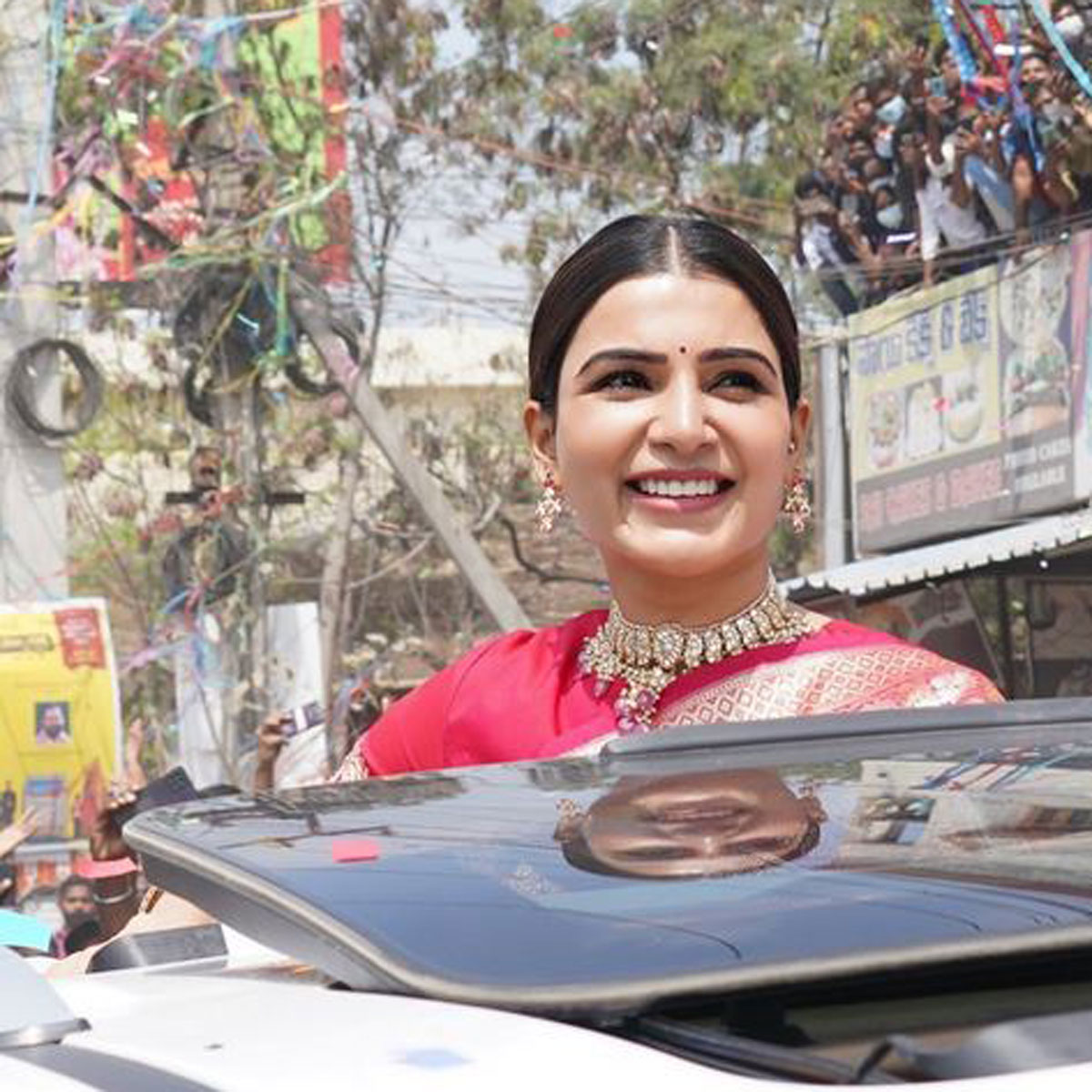 समांथा रुथ प्रभु