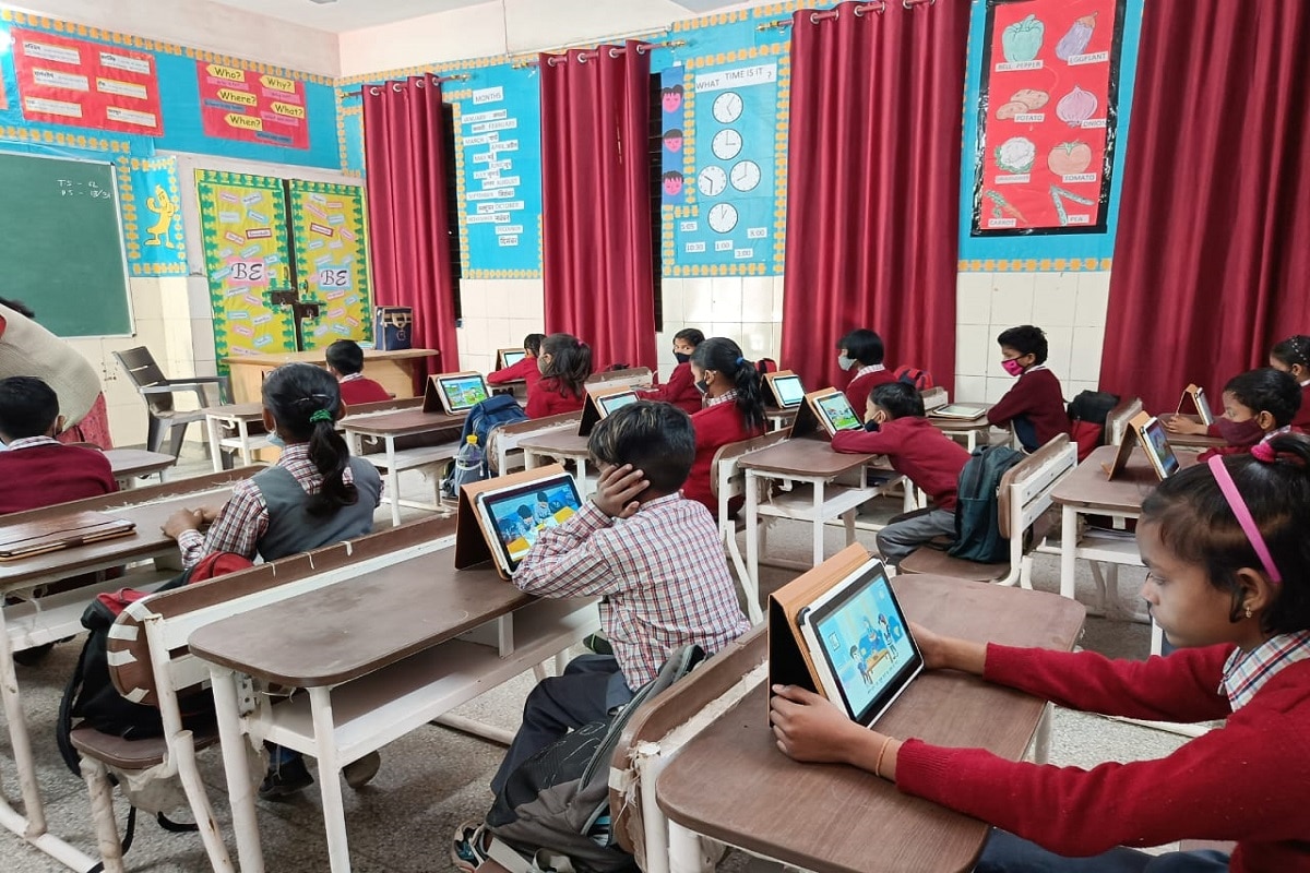 Delhi School SDMC Delhi