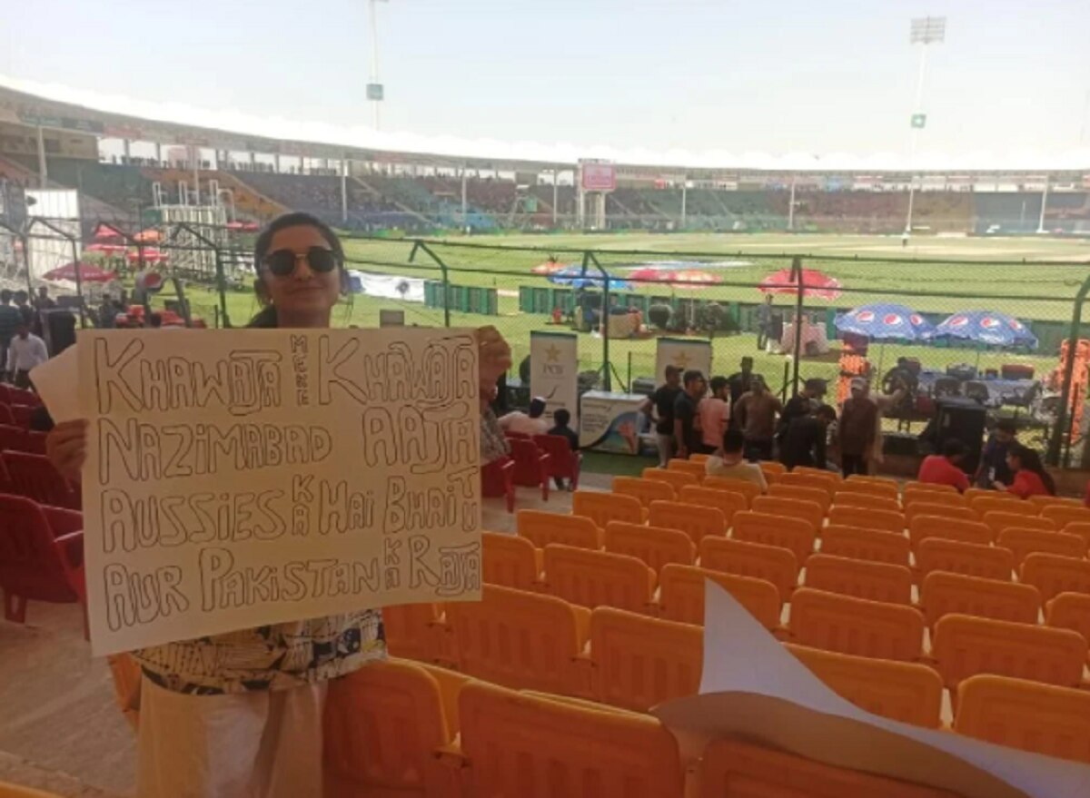 pak cricket fan