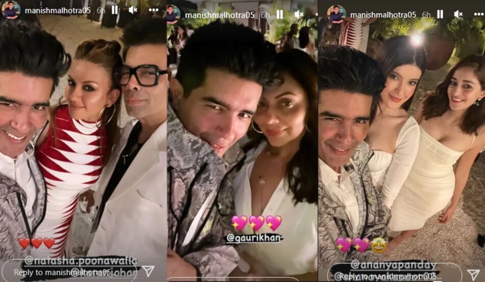 गौरी खान