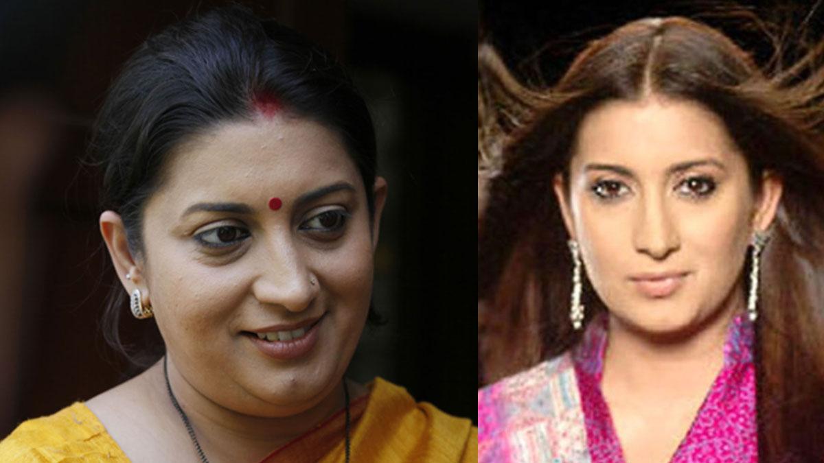 स्मृति ईरानी