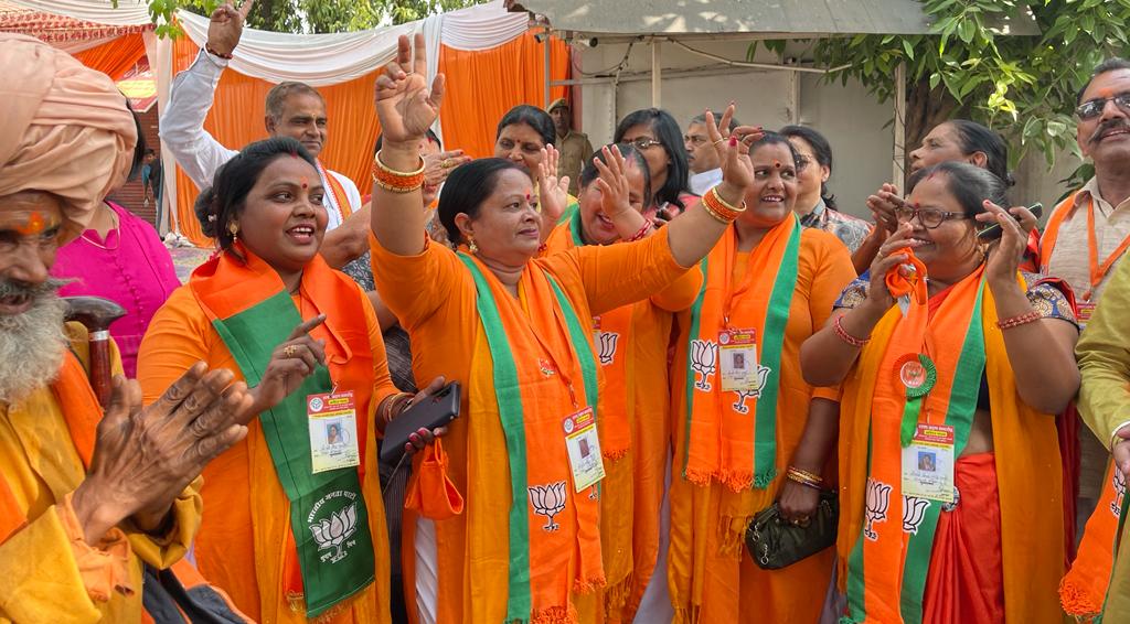 Yogi Adityanath Oath