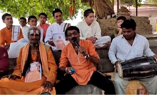 Yogi Adityanath Oath