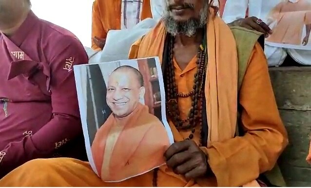 Yogi Adityanath Oath