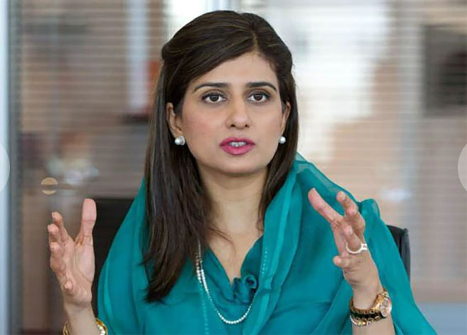 हिना रब्बानी खार