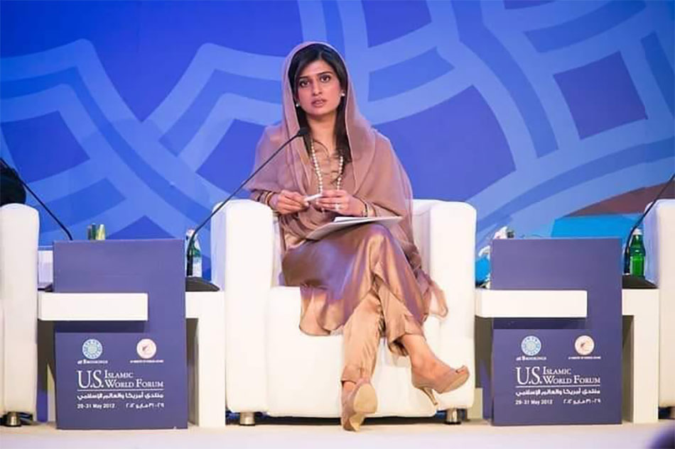 हिना रब्बानी खार