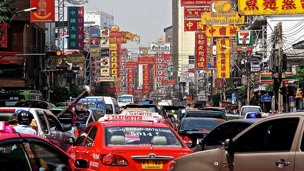 Hottest Place in World