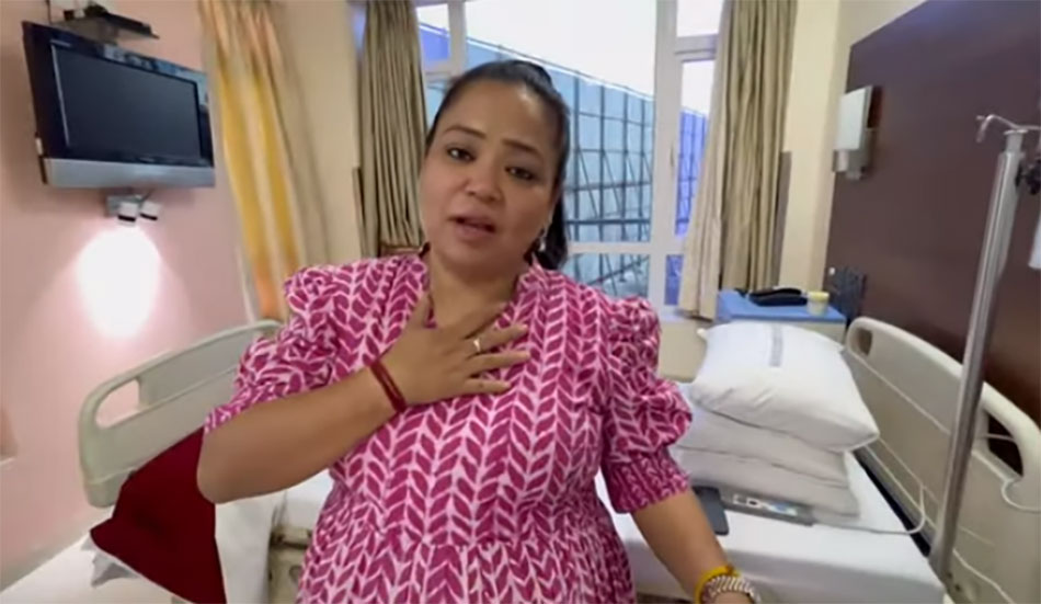 भारती सिंह 