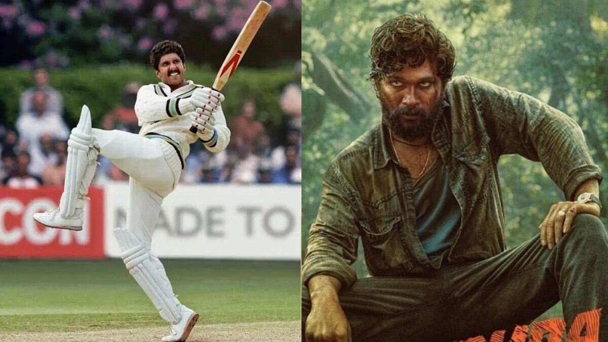 83 और पुष्पा