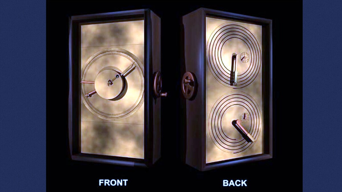 World's First Computer Antikythera