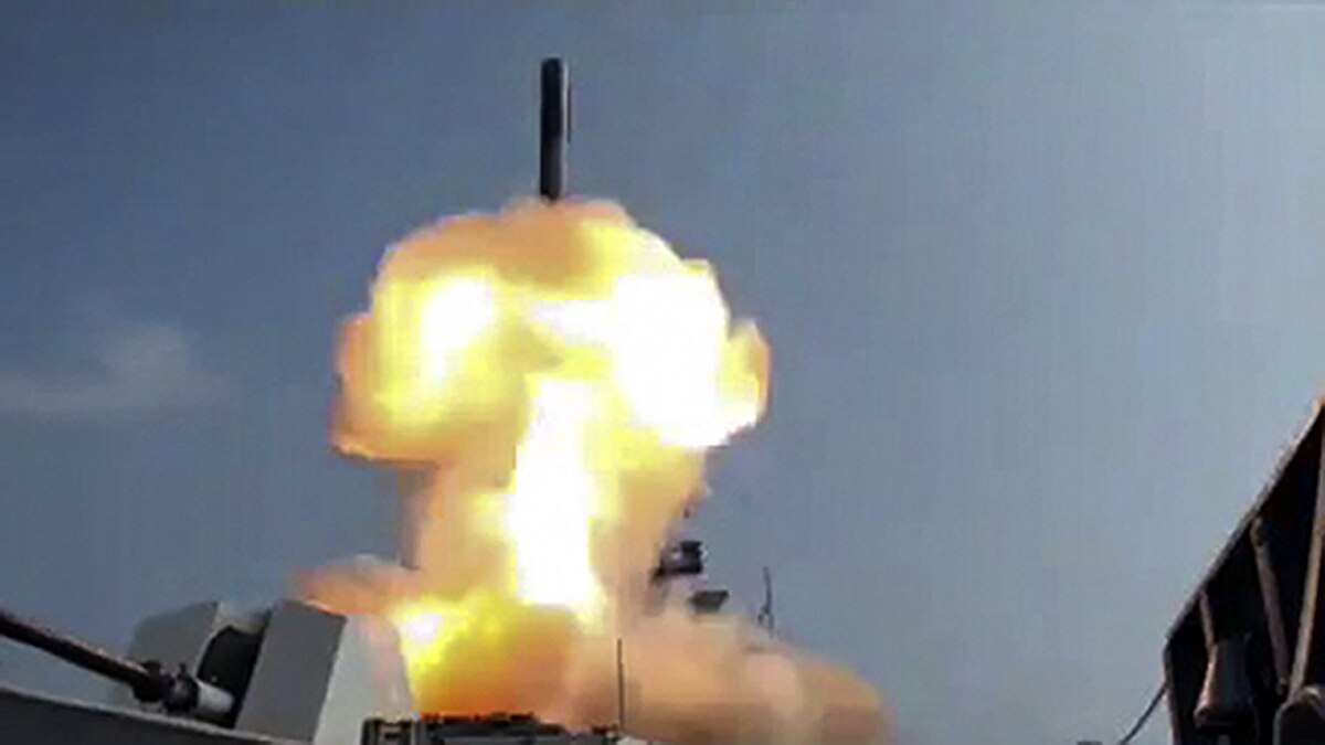 BrahMos Anti-Ship Missile
