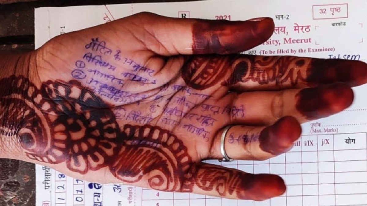 unique way of cheating in exam