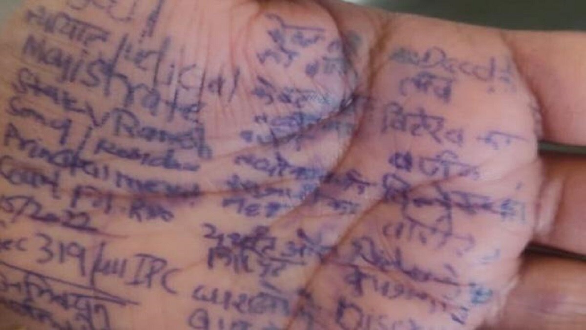 unique way of cheating in exam