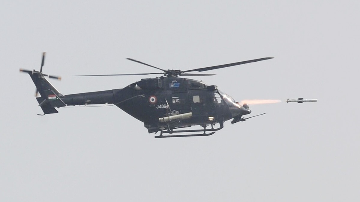 Helina Missile Second Flight Test