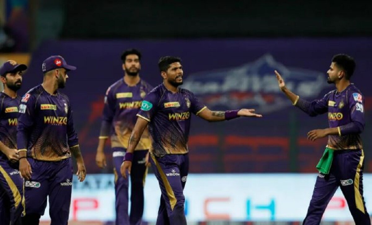 Kolkata Knight Riders (IPL)