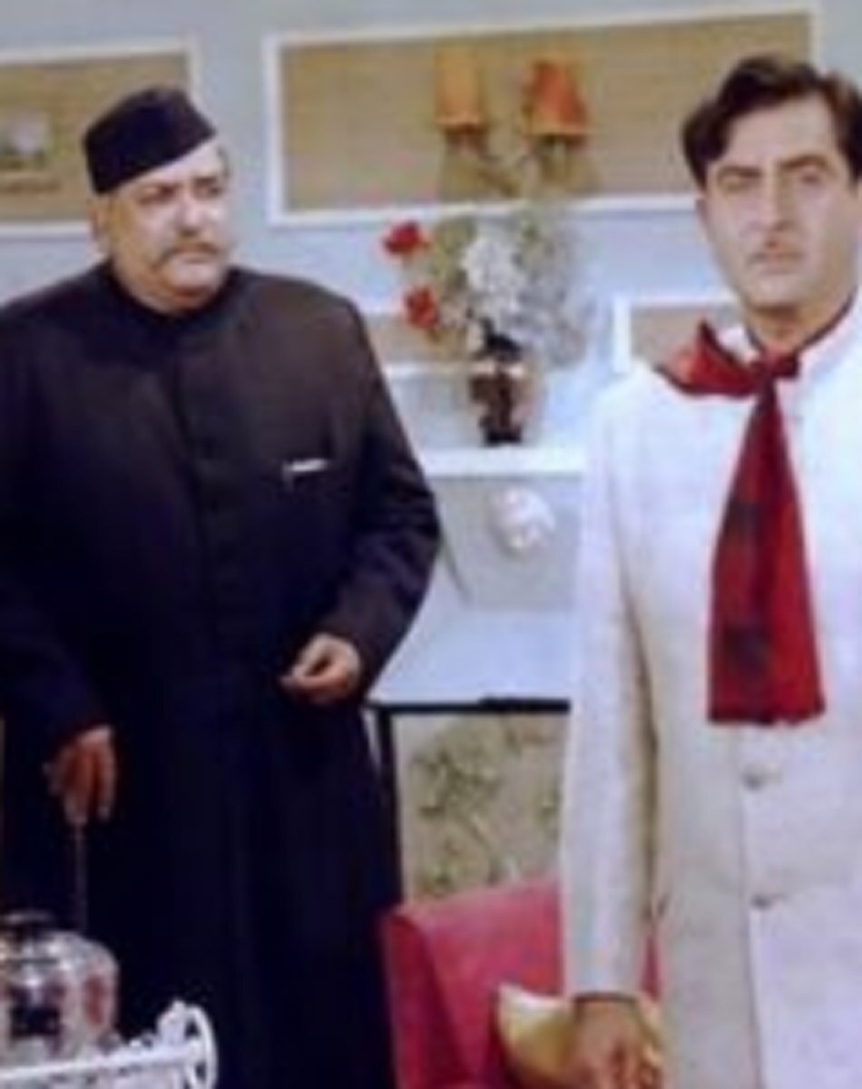 कल आज और कल 