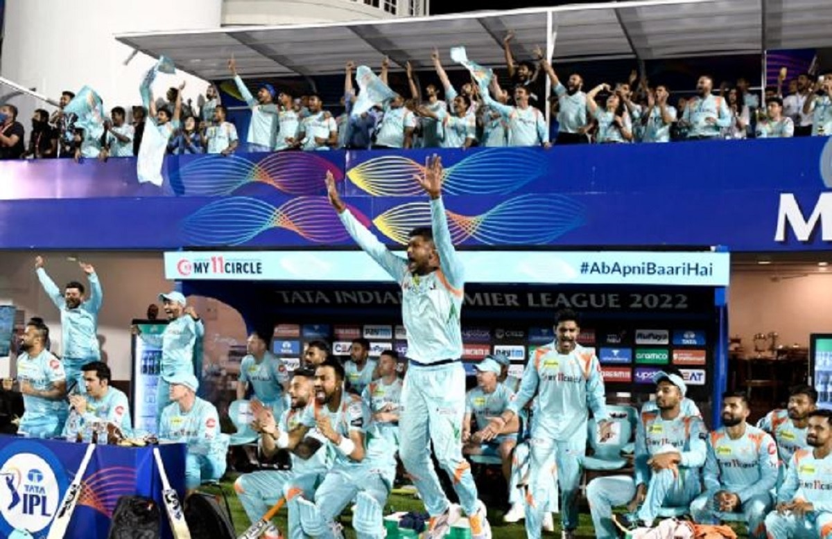 Lucknow Super Giants (IPL)