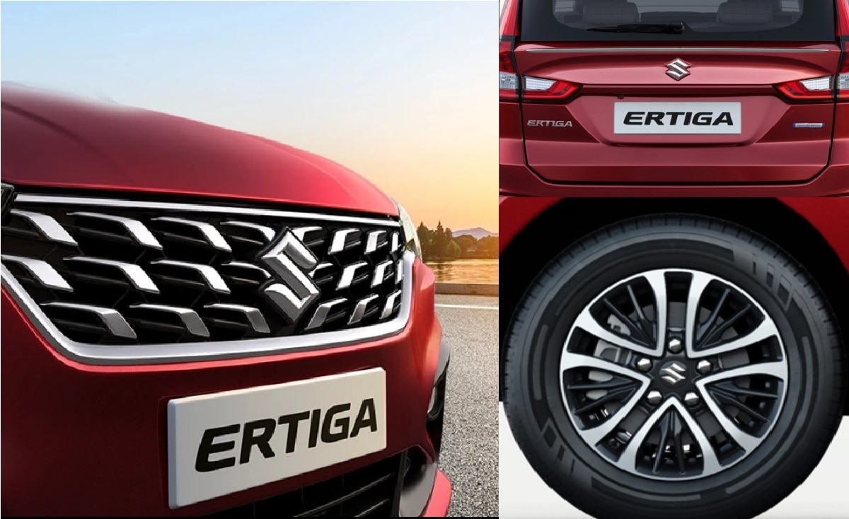 नए ग्रिल से बदला फ्रंट लुक