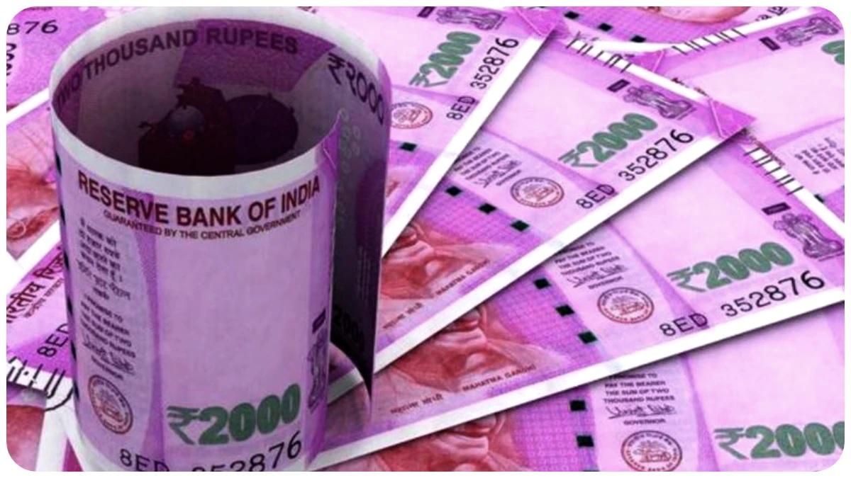 इस स्कीम में डबल होता है रिटर्न