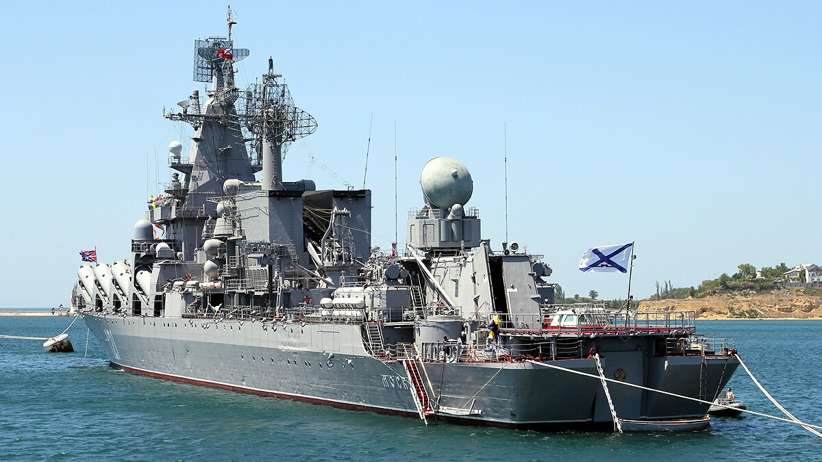 Ukraine Neptune Cruise Missile