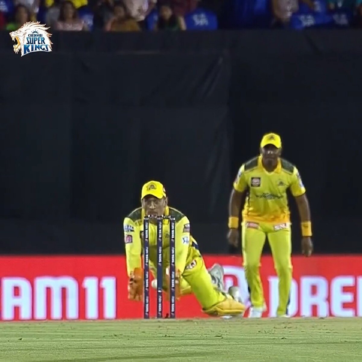ms dhoni runout