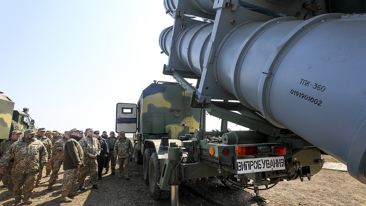 Ukraine Neptune Cruise Missile