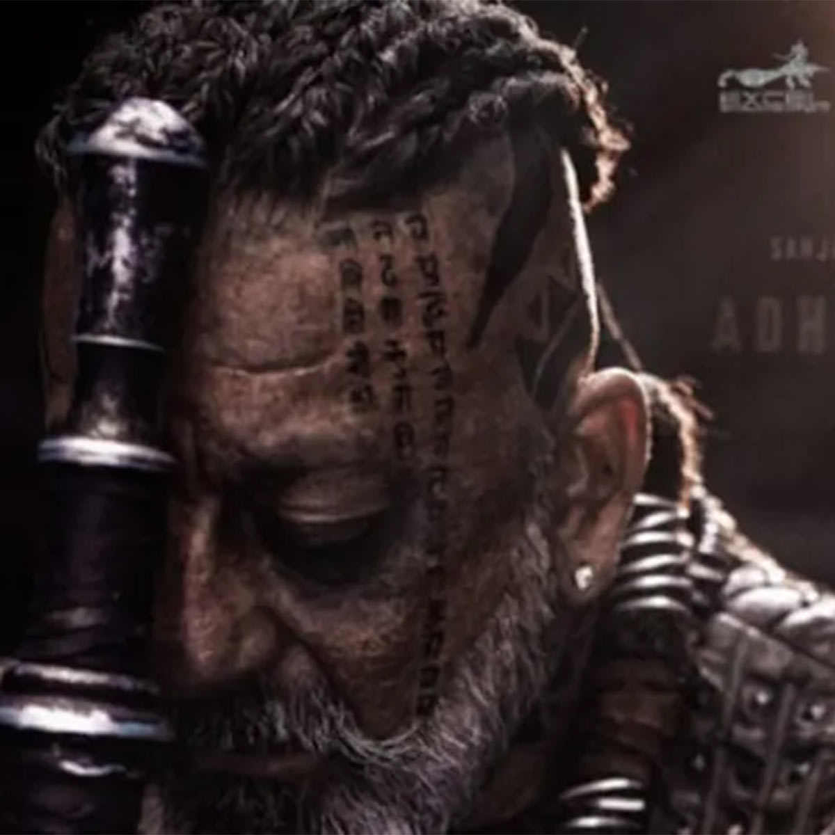 संजय दत्त