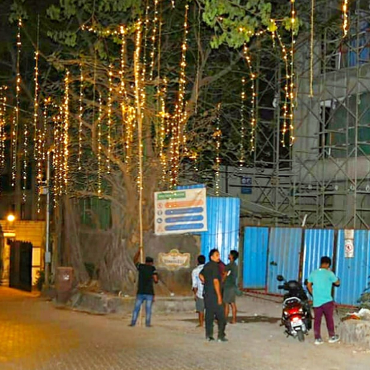 कृष्णा राज बंगला