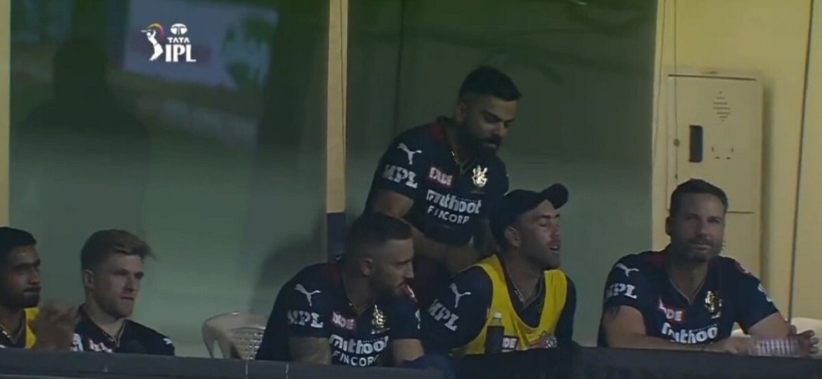 Virat Kohli and Glenn Maxwell (IPL)