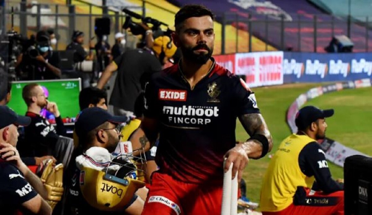 Virat Kohli (IPL)