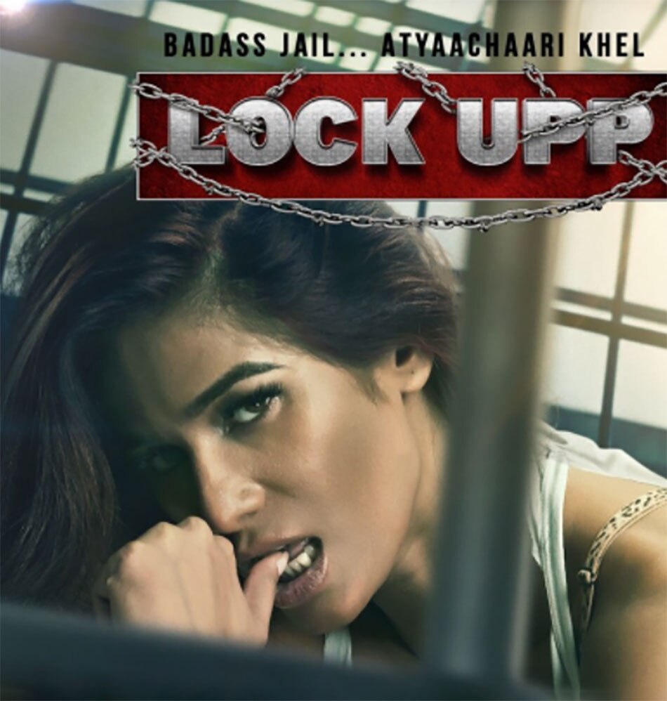 पूनम पांडे