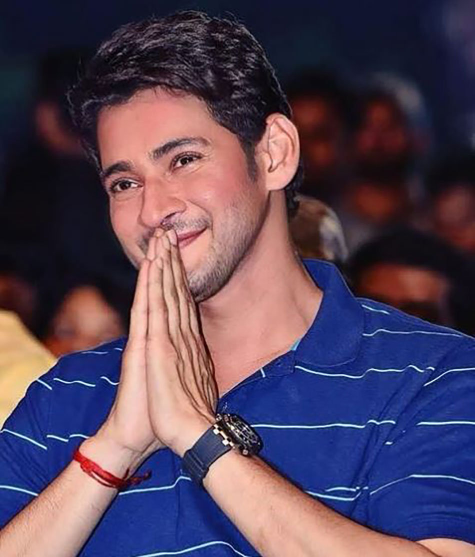 महेश बाबू