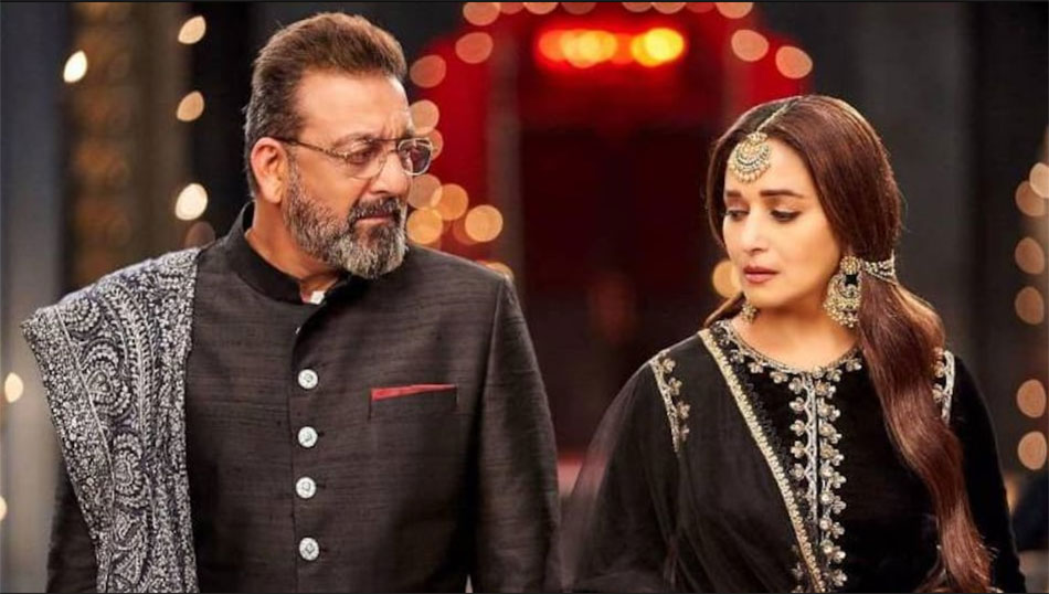 संजय दत्त, माधुरी दीक्षित