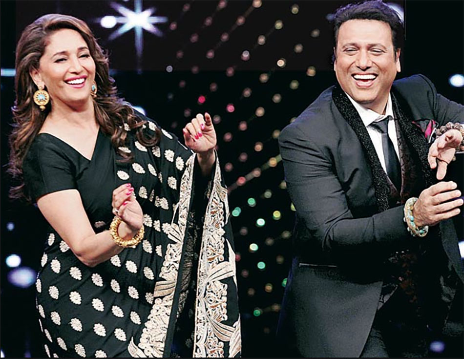 माधुरी दीक्षित