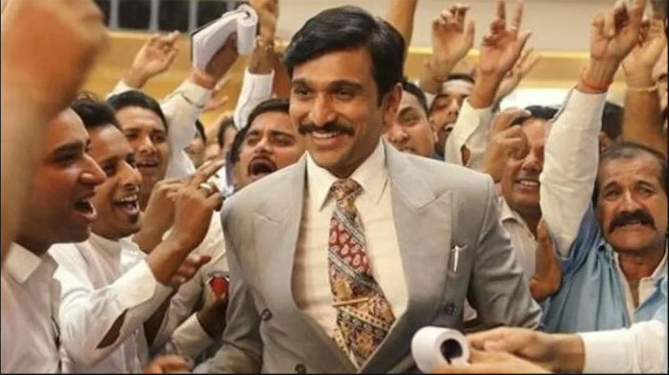 प्रतीक गांधी 